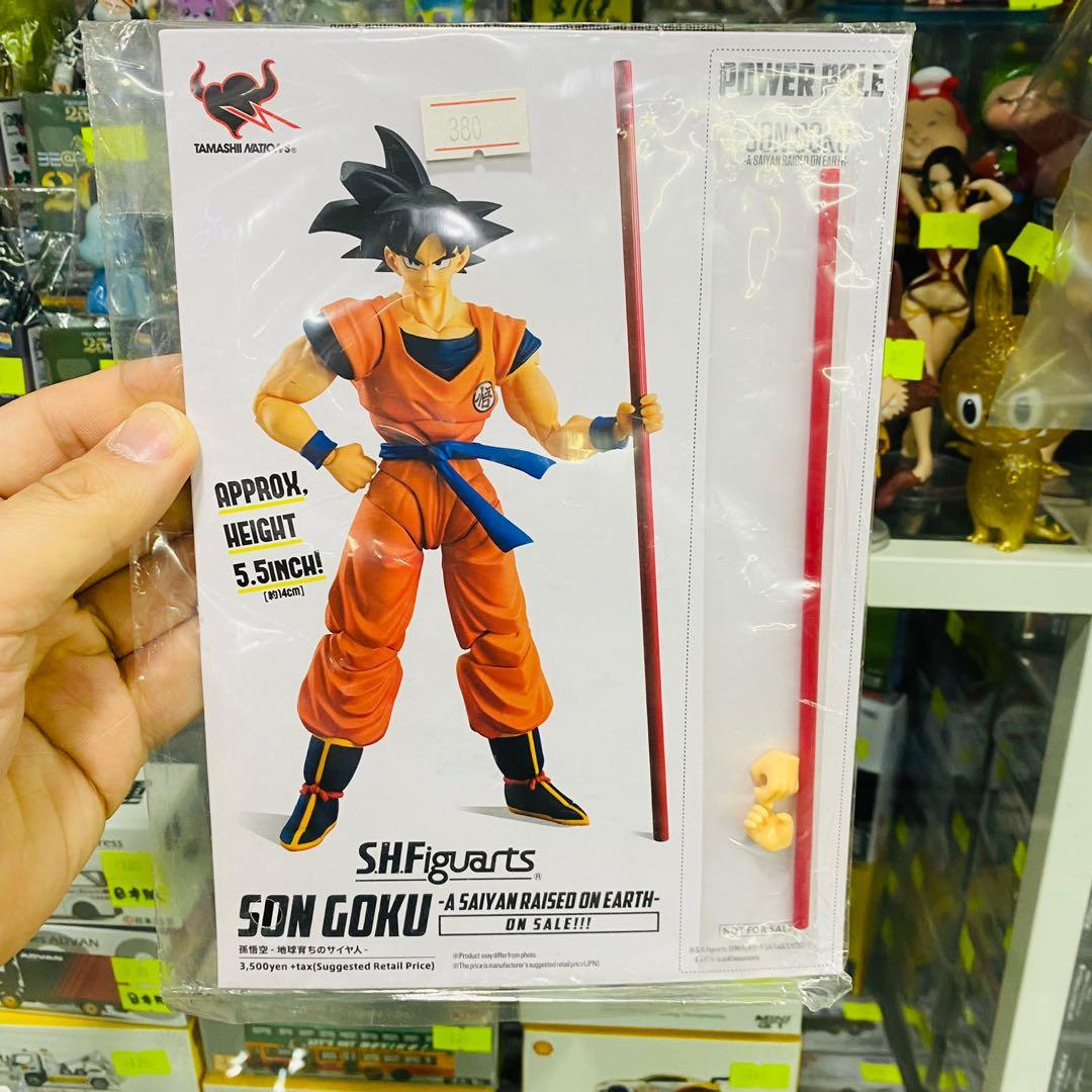 Bandai Shfiguarts Shf Dragon Ball Z Son Goku A Saiyan Raised On Earth Power Pole 龍珠孫悟空如意棒金剛棒 興趣及遊戲 玩具 遊戲類 Carousell Bandai Shfiguarts Shf Dragon Ball Z Son Goku A Saiyan Raised On Earth Power Pole 龍珠孫悟空如意棒金剛棒 興趣及遊戲 玩具 遊戲類 Carousell