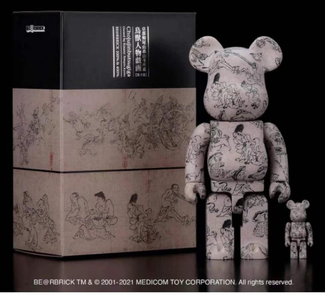 Bearbrick 鳥獸人物戲畫400% 100% 2.0 medicom 高山寺 Bearbrick 鳥獸人物戲畫400% 100% 2.0 medicom 高山寺