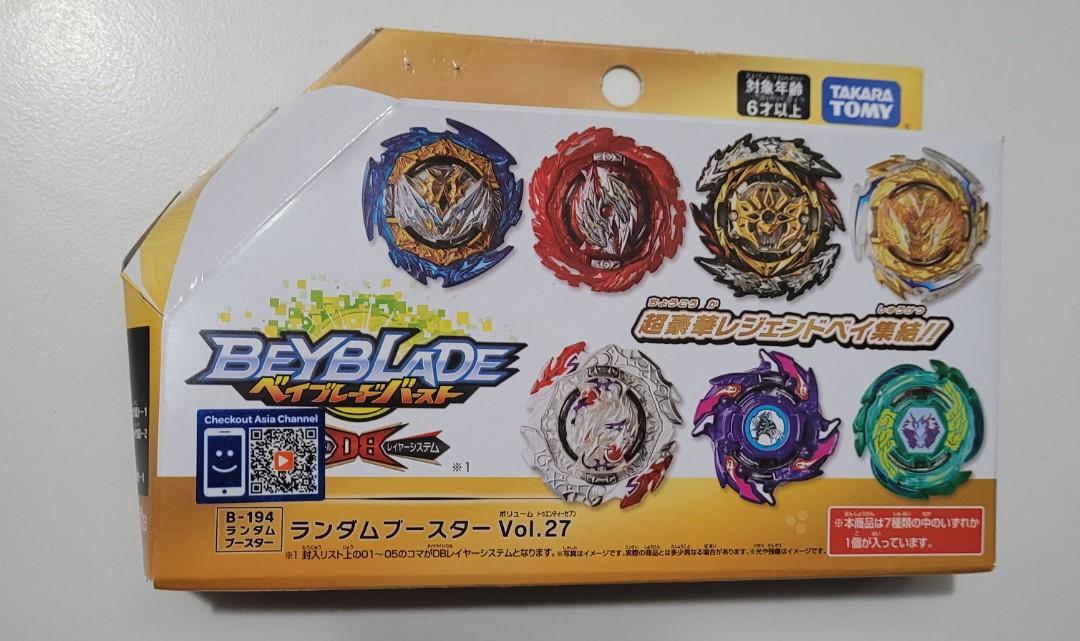 Last 3 Sets Beyblade B 194 Random Booster Complete 7 Beyblades Set Vol 27 Hobbies Toys Toys Games On Carousell