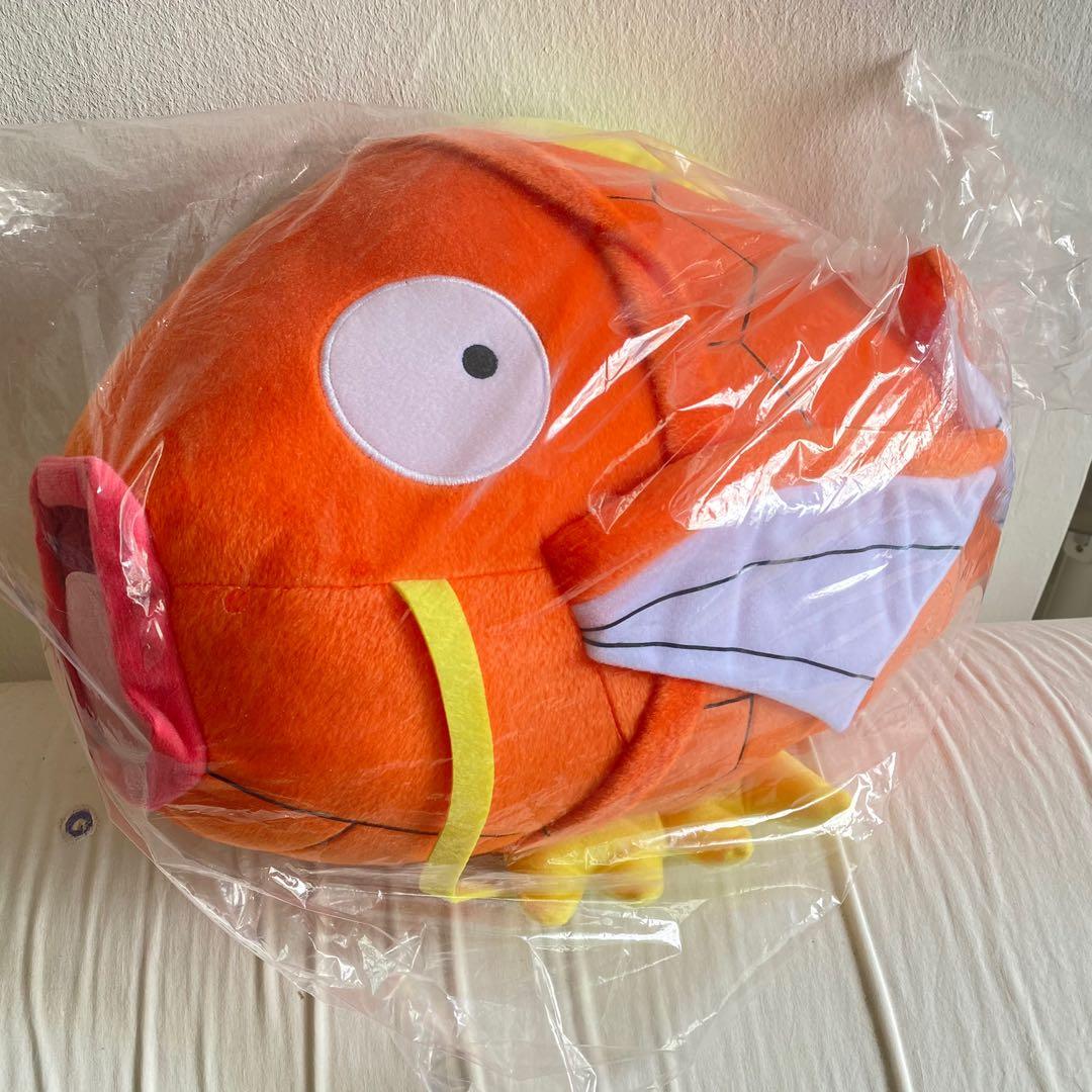 Big Magikarp Plush from banpresto Japan