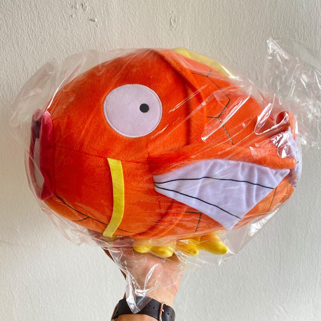 Giant magikarp plush clearance