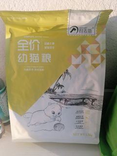 （分類：）位於 。 由 cthea 提交（商品編號 1135914209，圖片 1）。簡介： 。