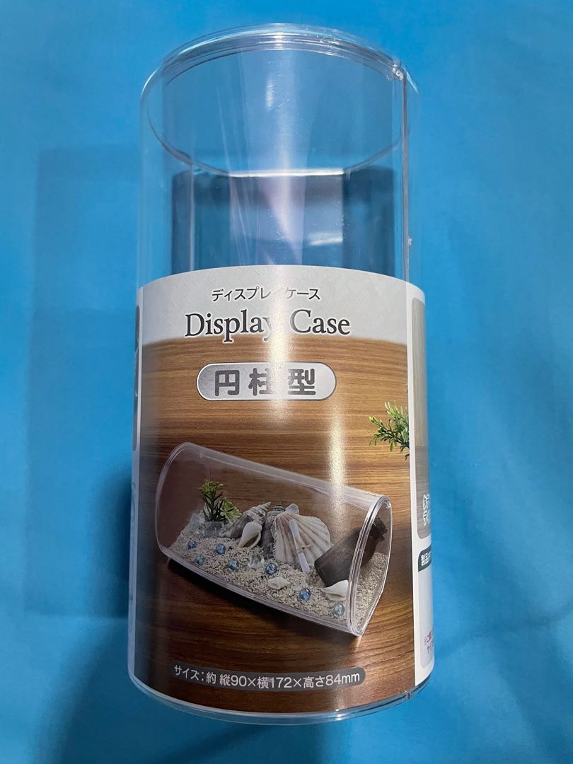 Daiso display case (new), Hobbies & Toys, Toys & Games on Carousell