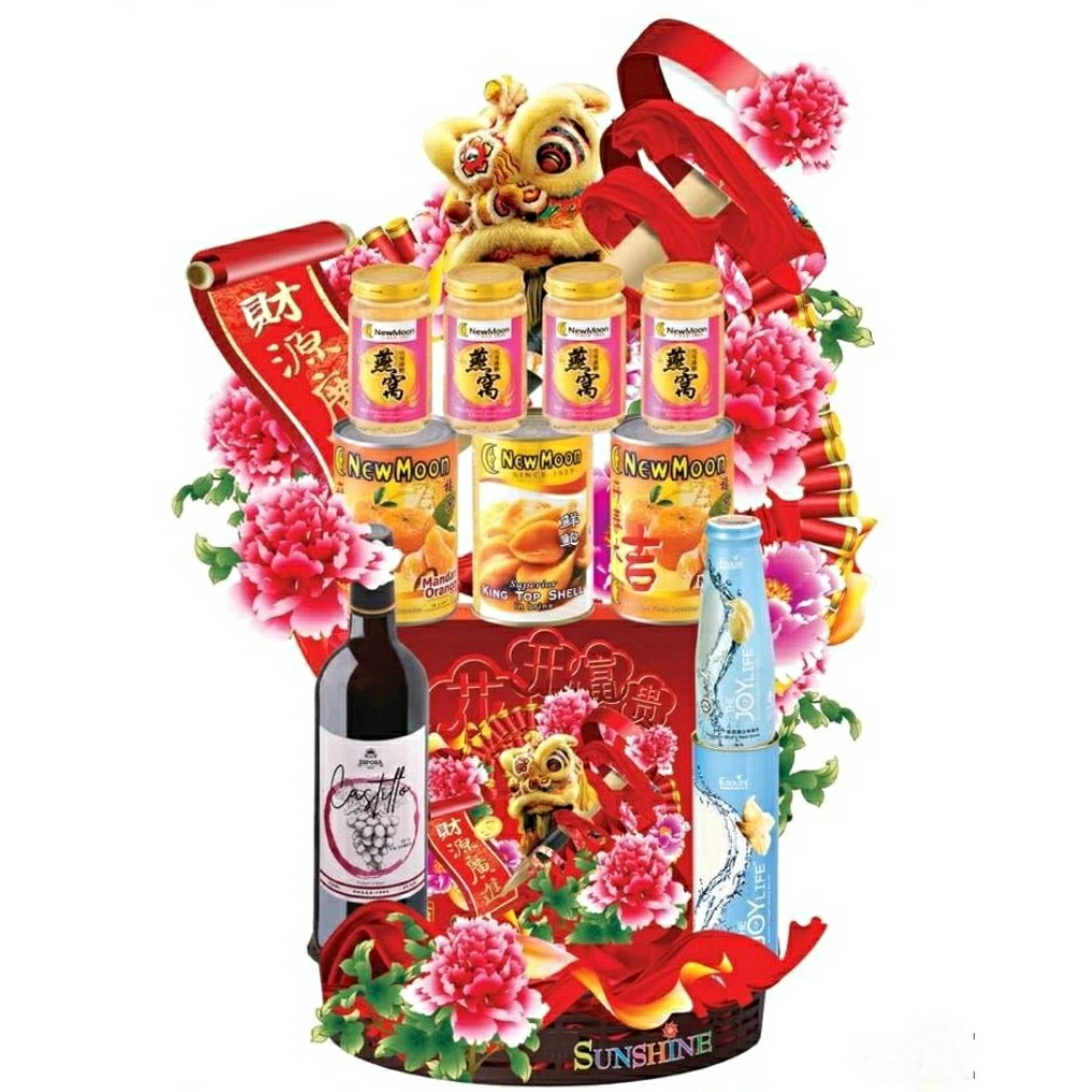 Early Bird Chinese New Year Hamper, Food & Drinks, Gift Baskets