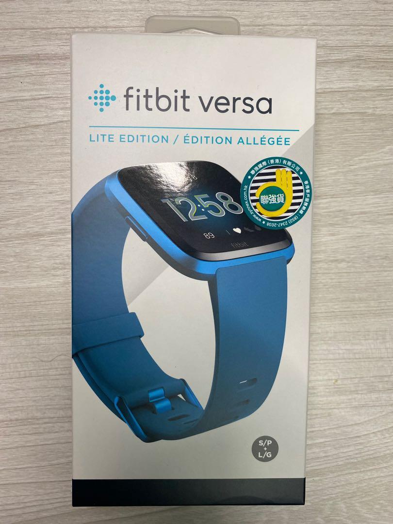 Fitbit versa sales edition allégée