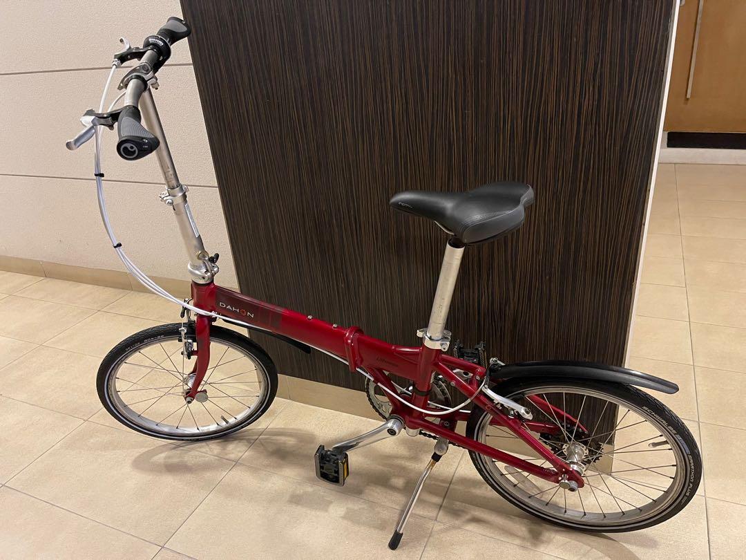 dahon vitesse d7 price