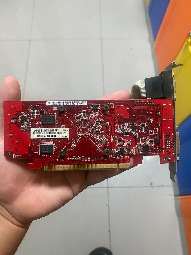 Asus hd discount 5450 silent