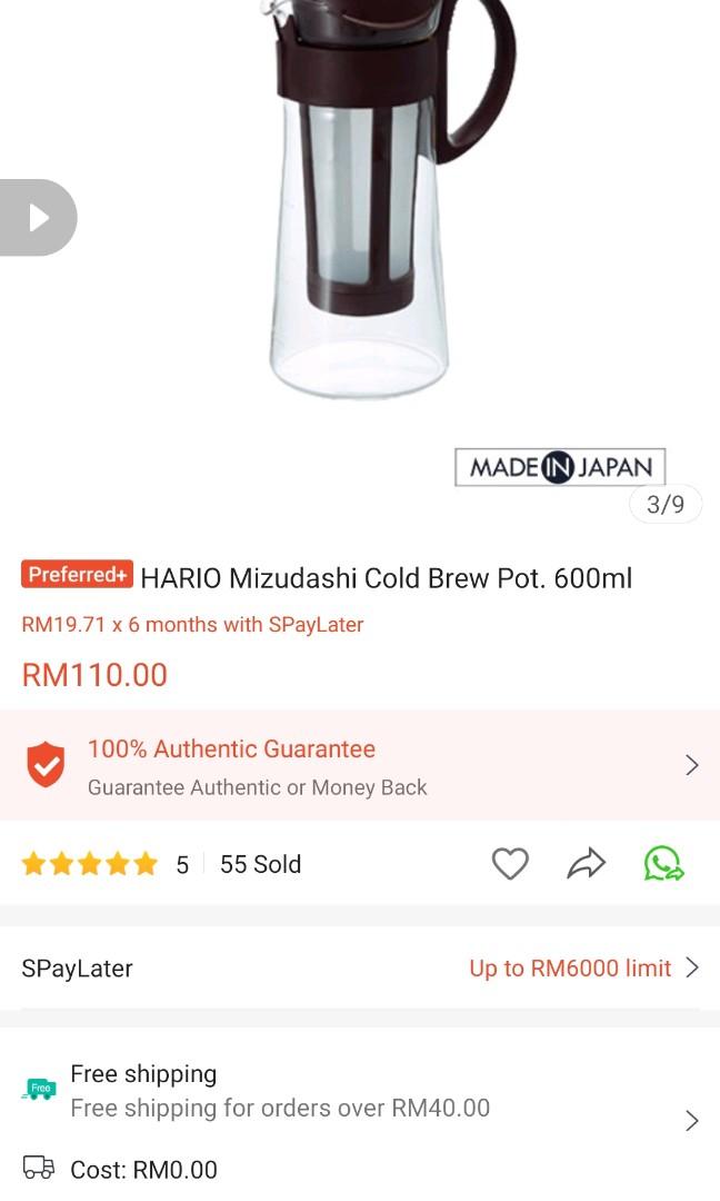 Hario Cold Brew Pot 600ml, TV & Home Appliances, Kitchen Appliances