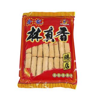 (Category: ) located in . Submitted by intlshoppers (Listing ID 1135980253, Image 1). Description: .