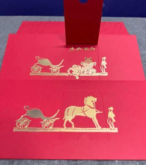 Hermes, Accessories, Hermes Year Of Tiger Red Envelopes Chinese New Year Red  Pocket New