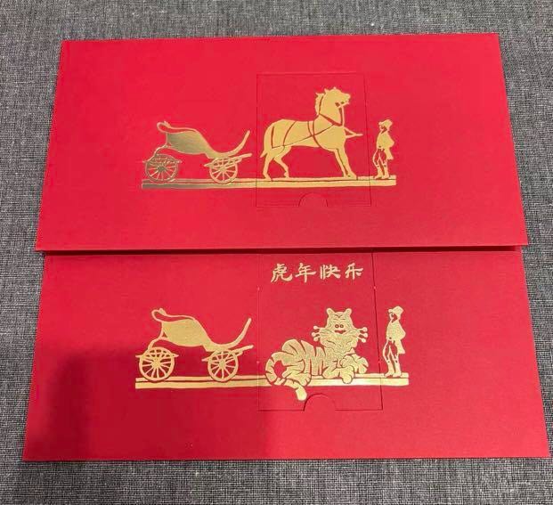 Hermes, Other, Herms 223 Year Of Rabbit Red Packet Envelopes