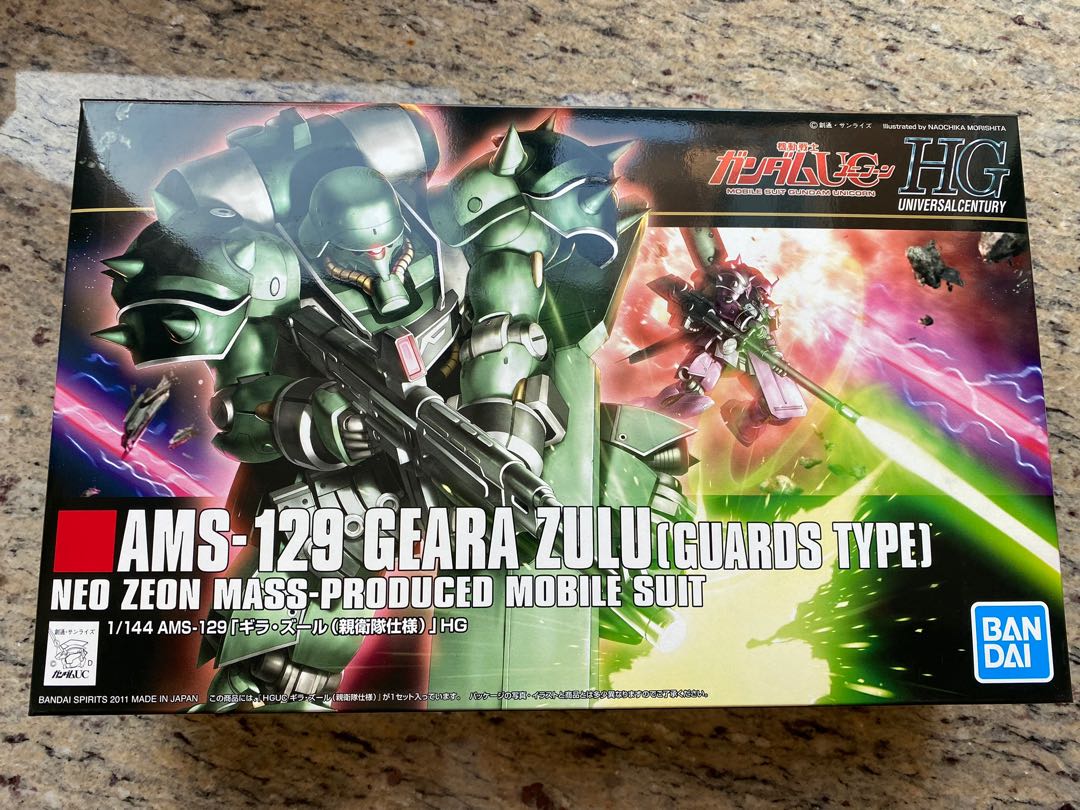 HG 122 Geara Zulu (Guards Type) 居勒 祖魯 親衛隊 全新 高達 Gundam, 興趣及遊戲, 玩具 & 遊戲類