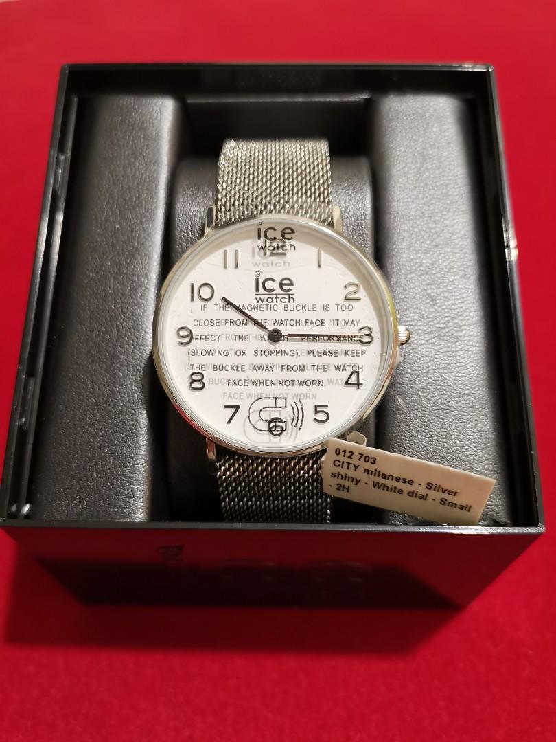 White ice best sale watch ladies