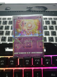 (Category: ) located in . Submitted by loki.34 (Listing ID 1135953731, Image 1). Description: .
