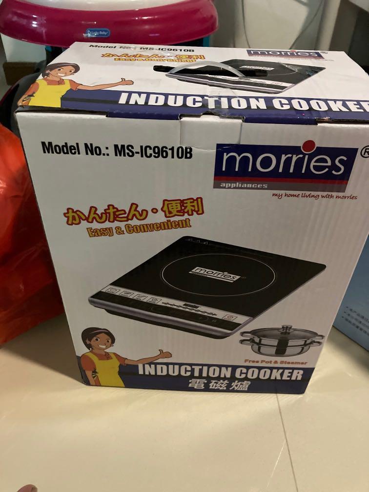 Morries shop induction cooker