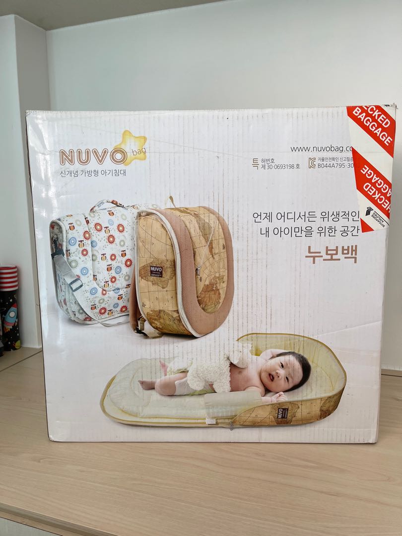 Multi purpose bag Diaper, cradle backpack, baby travel bed, Babies & Kids, Going Out, Other