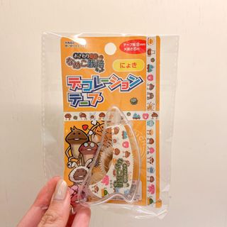 （分類：）位於 。 由 barriee 提交（商品編號 1135976718，圖片 1）。簡介： 。