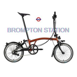 (Category: ) located in . Submitted by brompton.station (Listing ID 1135904890, Image 1). Description: .