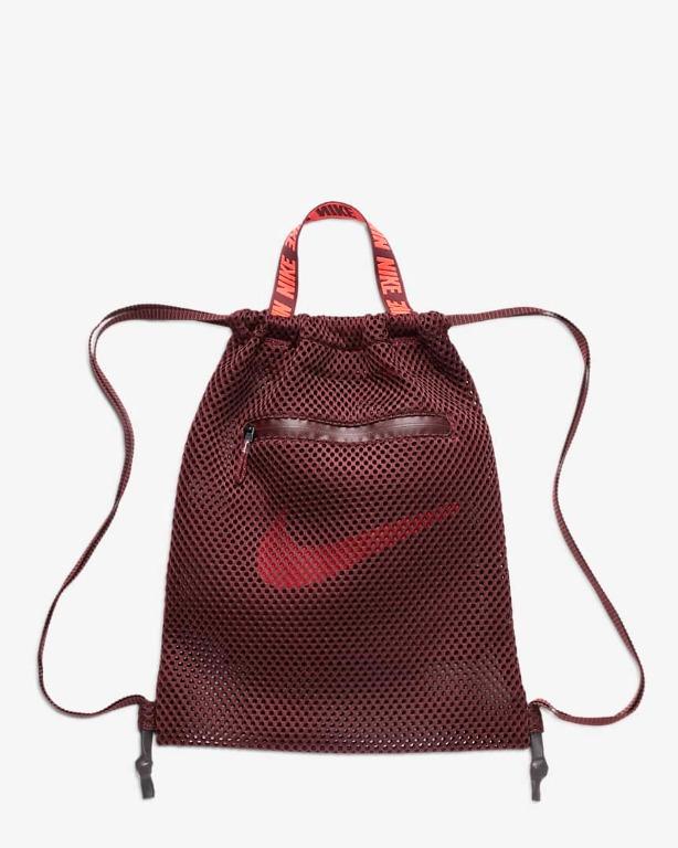 Nike advance gym sack bag
