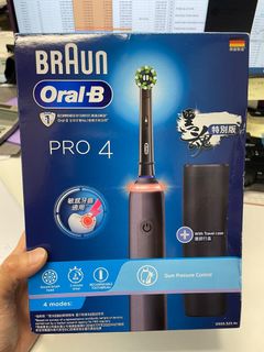 （分類：）位於 。 由 wingwm 提交（商品編號 1135909182，圖片 1）。簡介： 。
