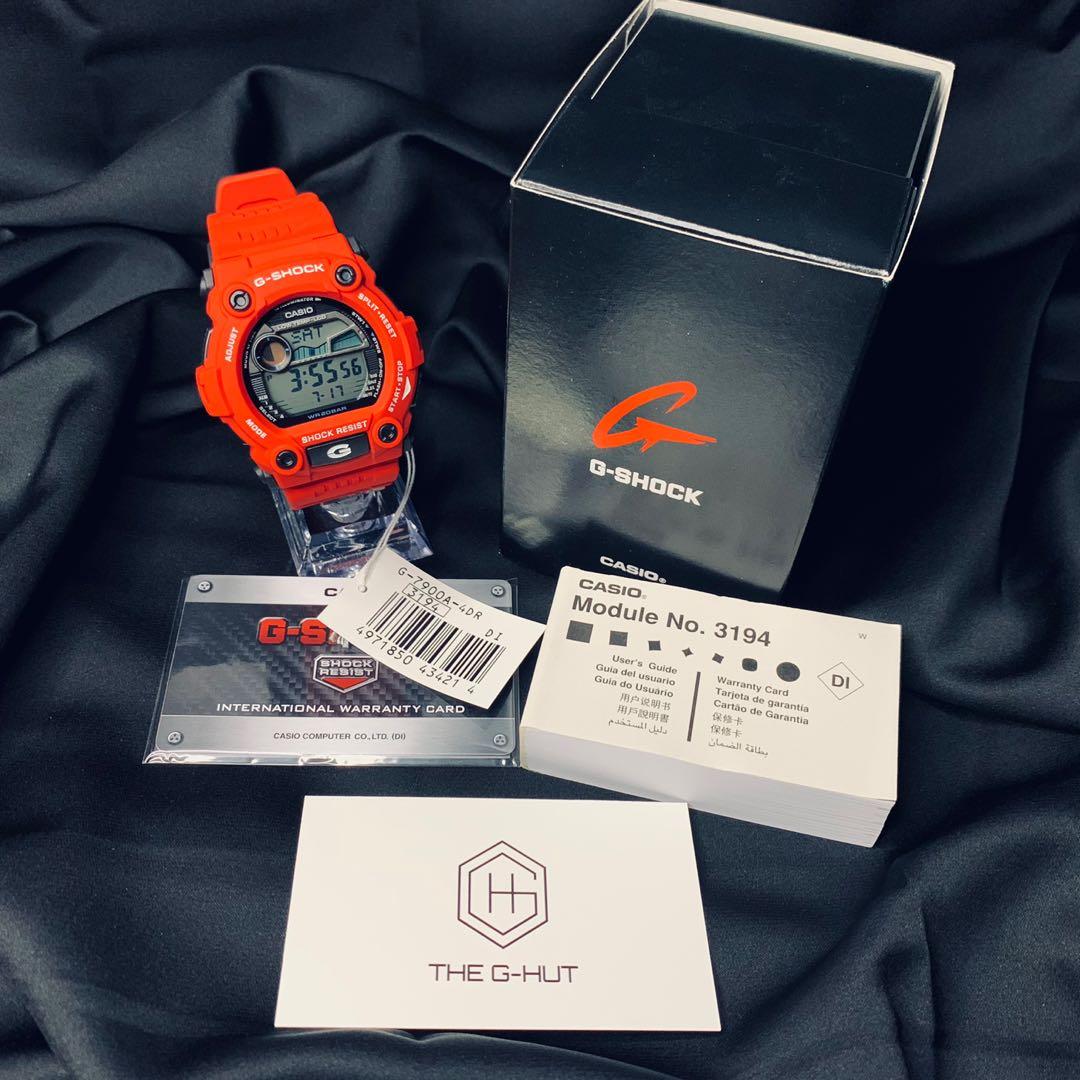 Casio g shock asia deals