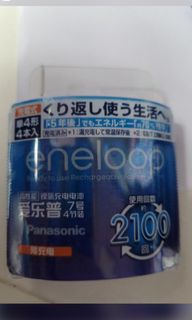 （分類：）位於 。 由 teeteele 提交（商品編號 1135919414，圖片 1）。簡介： 。