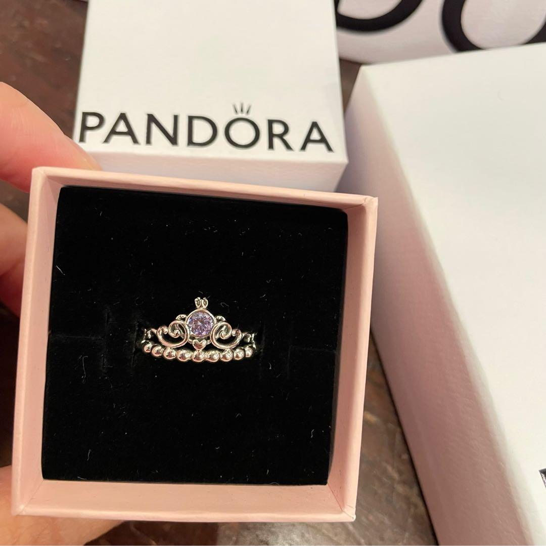 Cinderella cheap crown ring