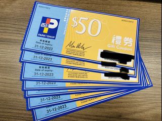 （分類：）位於 。 由 Mayawong 提交（商品編號 1135909203，圖片 1）。簡介： 。