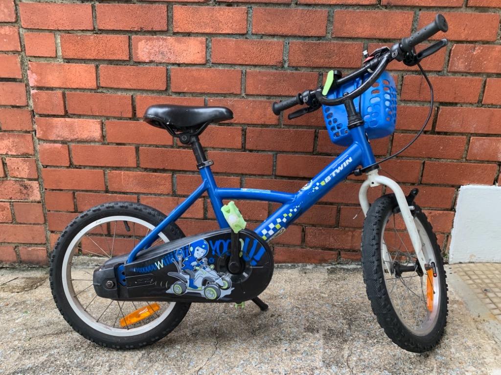 16 police bike outlet