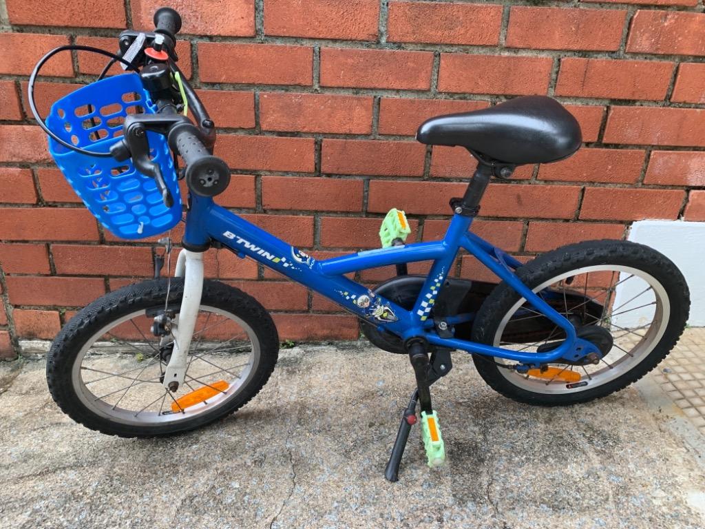 16 police bike sales