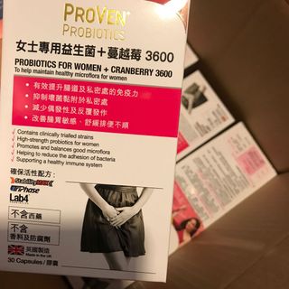 （分類：）位於 。 由 ccccying321 提交（商品編號 1135938808，圖片 1）。簡介： 。