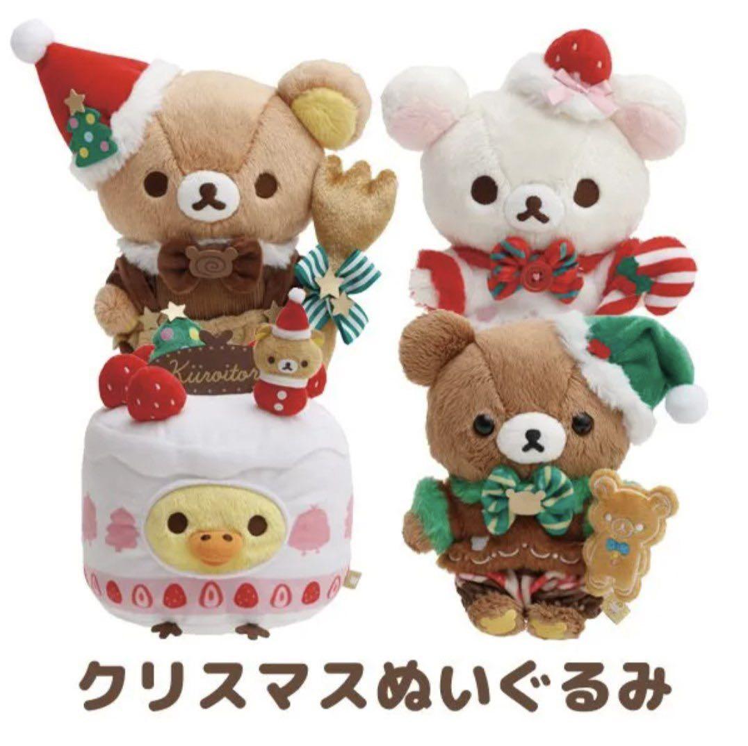 fnaf psychic friend fredbear plush