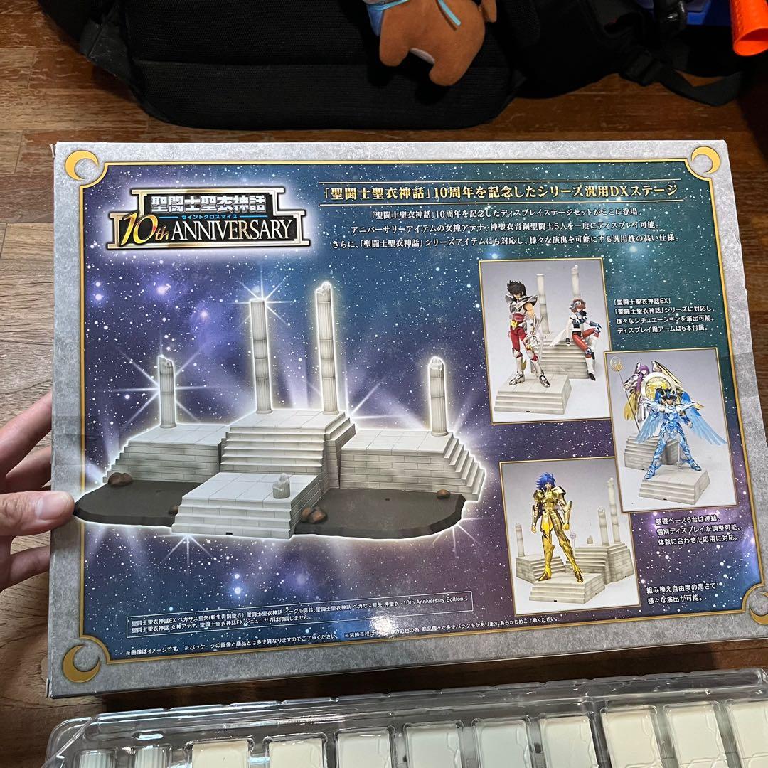 聖闘士聖衣神話 10th Anniversary 5体+ステージセット 【公式通販】