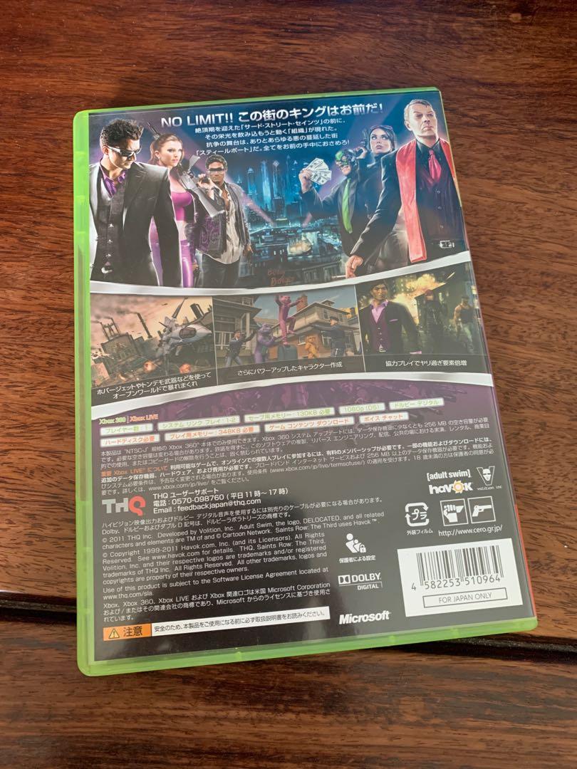 最大 Offクーポン Saints Row The Third 輸入版 Xbox360 Mwork Su