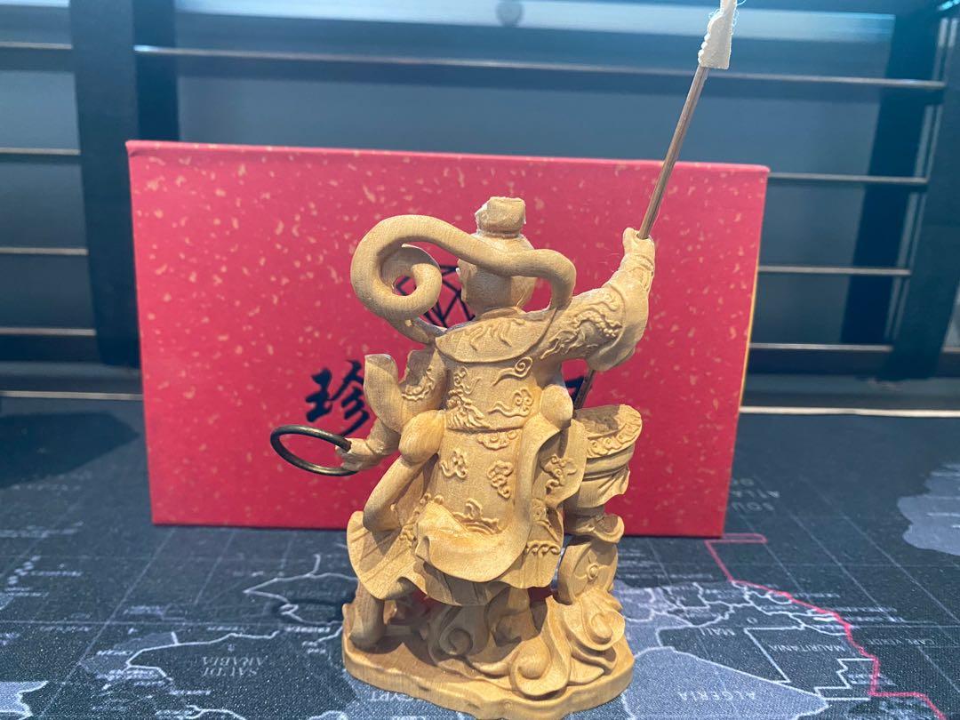 San Tai Zi / Zhong Tang Yuan Shuai (Boxwood), Hobbies & Toys