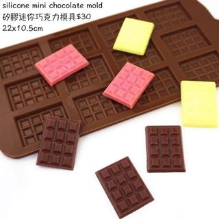 （分類：）位於 。 由 sonsam 提交（商品編號 1135895568，圖片 1）。簡介： 。