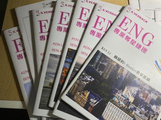 （分類：）位於 。 由 2021dsed 提交（商品編號 1135988853，圖片 1）。簡介： 。
