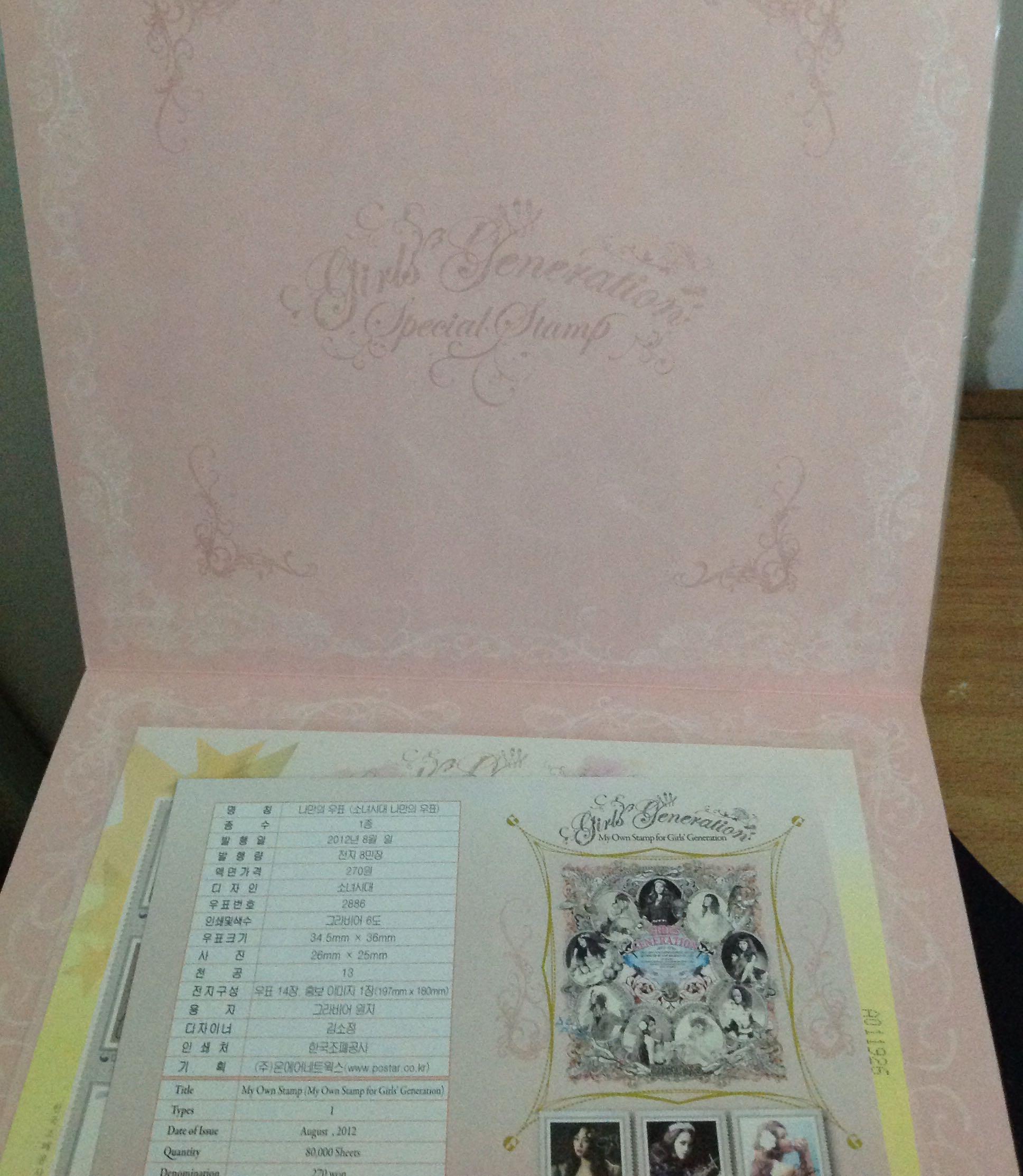 SNSD Girls' Generation RARE Special Stamp (Category: K-Wave Merchandise) located in Cavite. Submitted by sale_declutter (Listing ID 1135986940, Image 2). Description: SNSD Unsealed Special Stamp No more envelop but comes with its original plastic. Stamps inside are still sealed and intact .