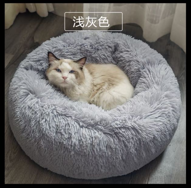 cat soft bed
