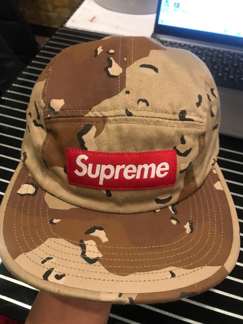 Supreme desert shop camo