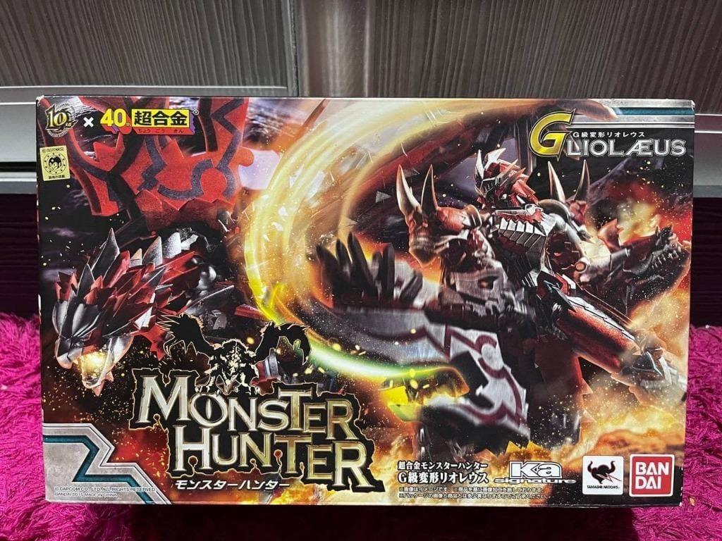 Tamashii Nations Chogokin Monster Hunter Liolaeos Hobbies Toys Collectibles Memorabilia Fan Merchandise On Carousell
