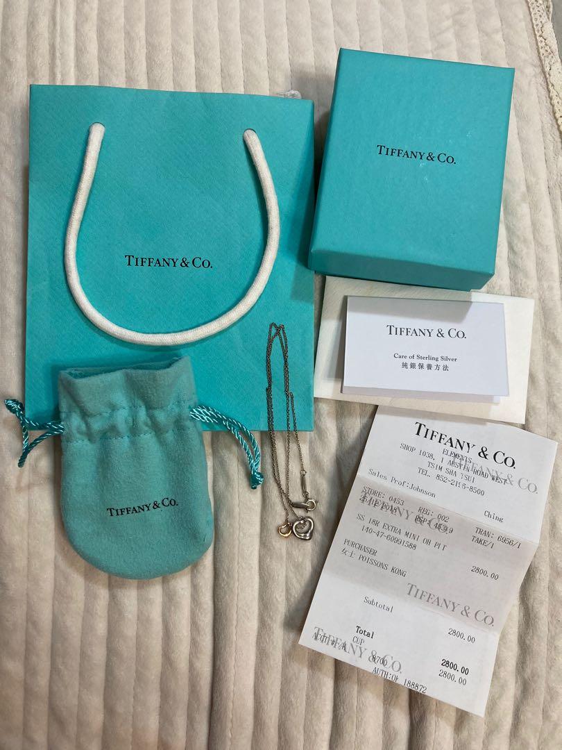 🌟有單🌟 tiffany \u0026 co necklace 頸鏈, 名牌 