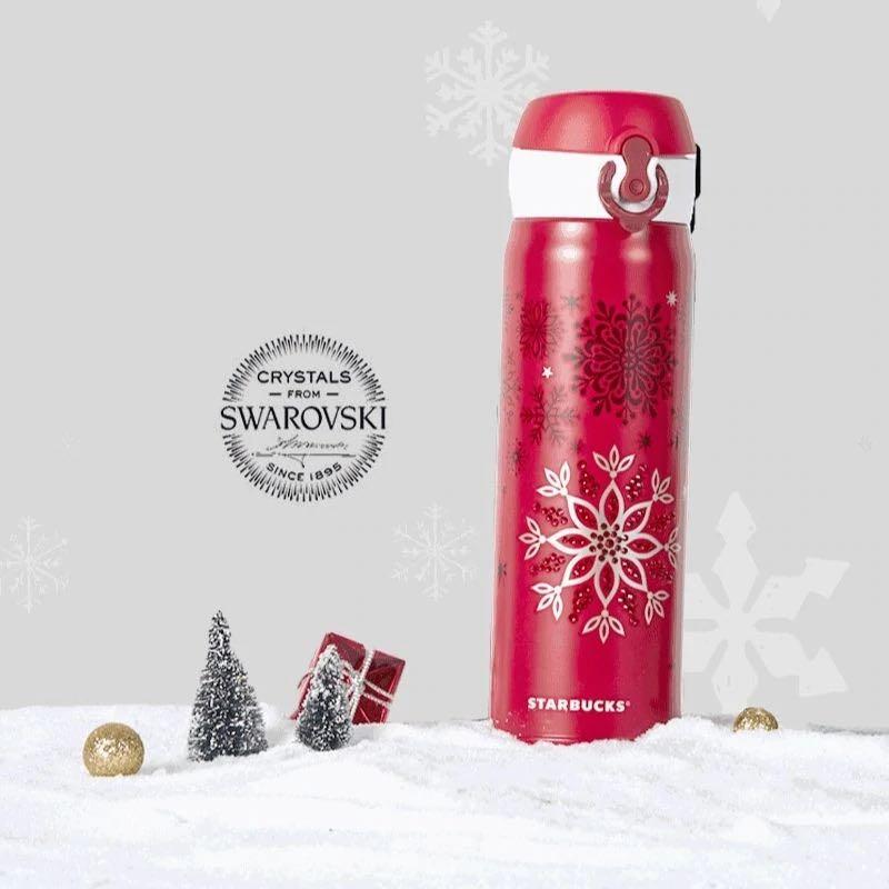 Starbucks shop swarovski thermos