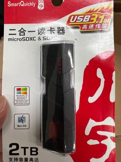(Category: ) located in . Submitted by fernvaler (Listing ID 1135925110, Image 1). Description: .