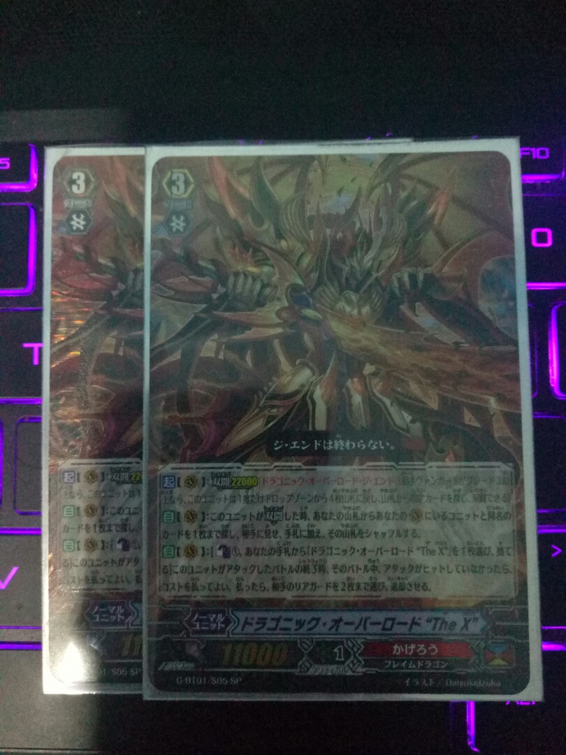 Vanguard G Dragonic Overlord The X SP, Hobbies & Toys, Toys & Games on