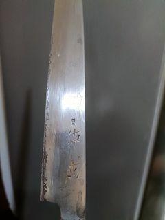 Yanagi Japanese  knife left handed
