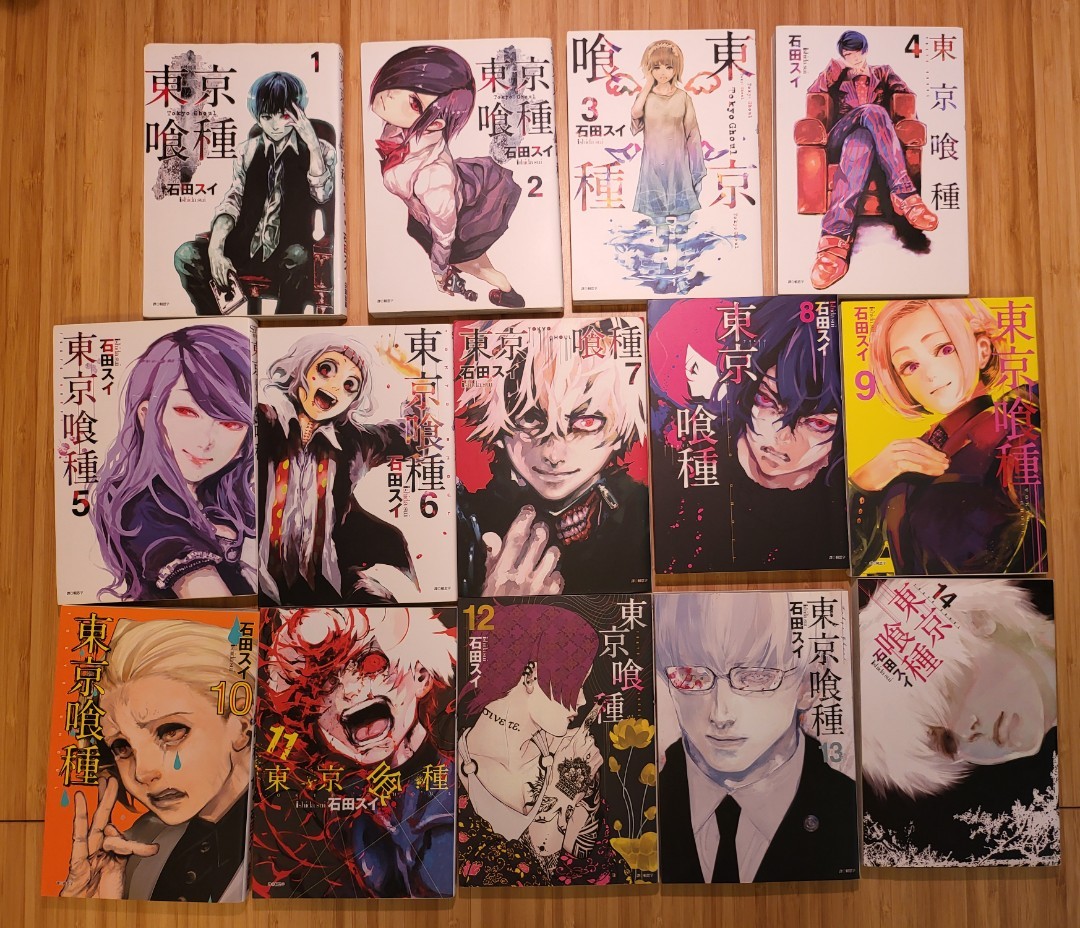 東京喰種一套14册共$280, 興趣及遊戲, 書本& 文具, 漫畫- Carousell