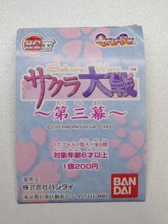 （分類：）位於 。 由 antfok 提交（商品編號 1136200234，圖片 1）。簡介： 。