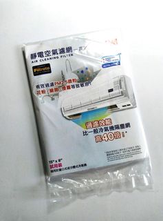 （分類：）位於 。 由 rdshk 提交（商品編號 1136075971，圖片 1）。簡介： 。