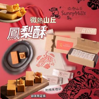（分類：）位於 。 由 ctl28 提交（商品編號 1136179575，圖片 1）。簡介： 。
